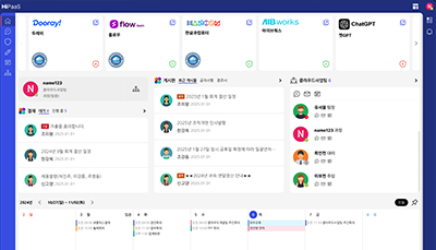 포트폴리오 41